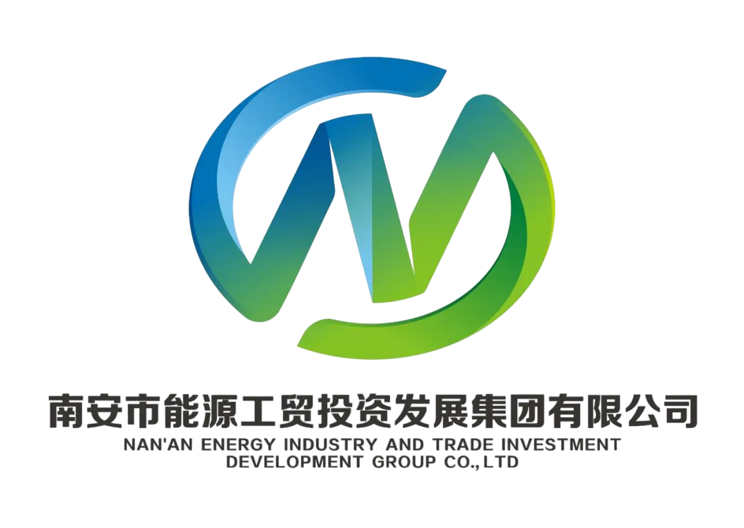 Energy Industry & Trade Investment-Trans